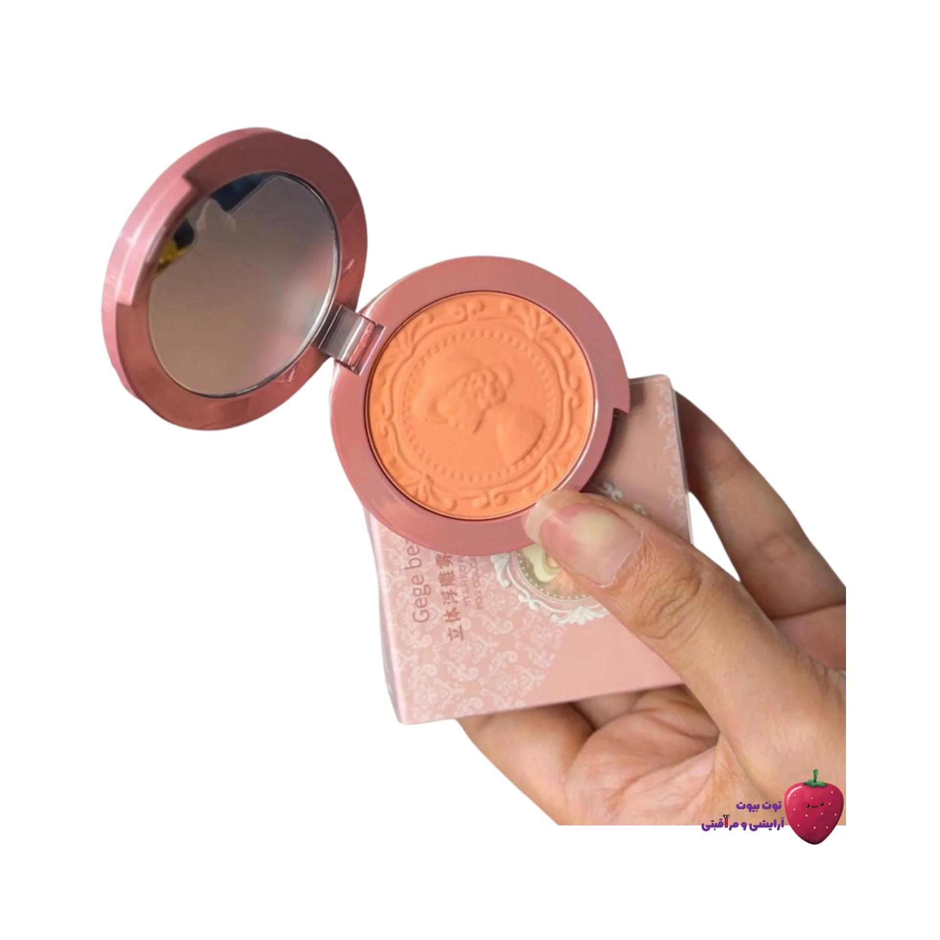 رژگونه پرنسسی طرح برجسته گگ بر Gege Bear - تصویر 6