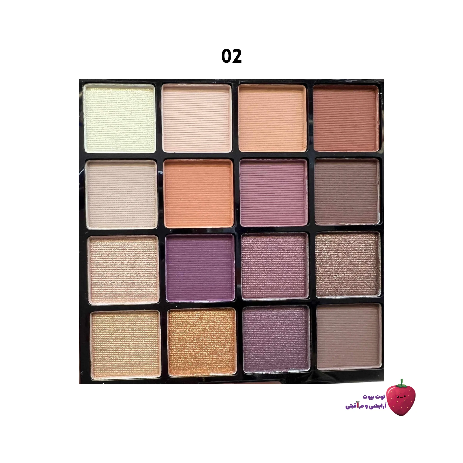 پالت سایه چشم ۱۶ رنگ دودوگرل شماره 01، 02 و 03 - تصویر 5
